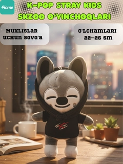 Серый меланж