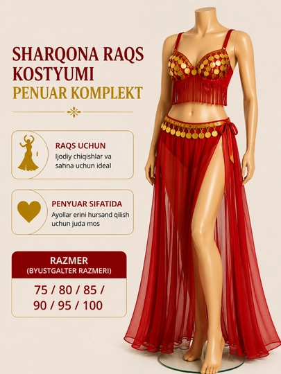 Женский костюм для восточных танцев, комплект belly dance пеньюар