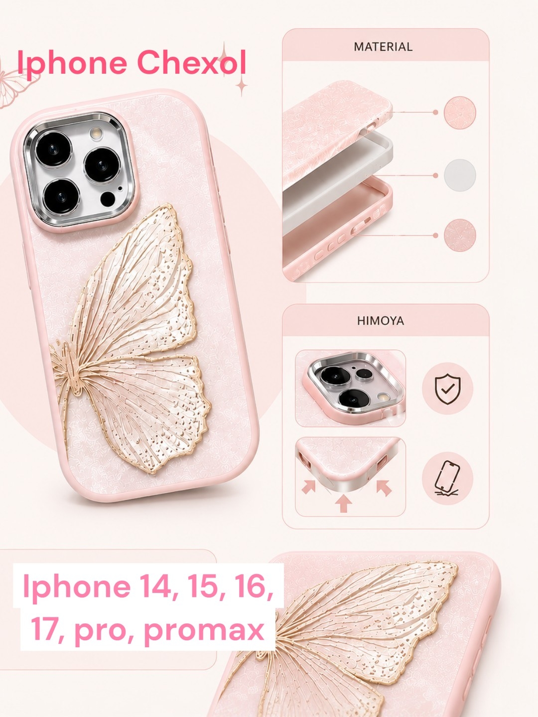IPhone чехол, защитный чехол, iPhone 14, 15, 16, 17, Pro, Pro Max, защита, современный