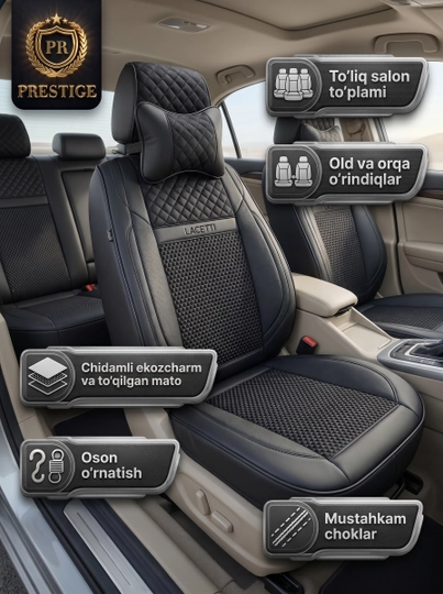 Lacetti va Cobalt uchun avtomobil chixoli, to‘liq salon to‘plami, eko-charm