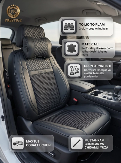 Lacetti va Cobalt uchun avtomobil chixoli, to‘liq salon to‘plami, eko-charm