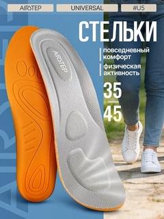 Серый