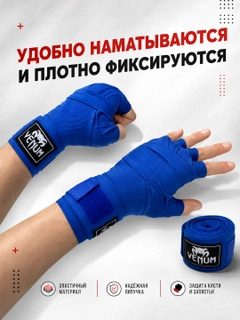Синий