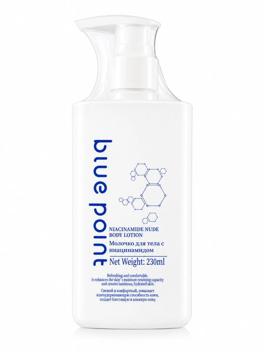 Blue Polne Niacinamide Nude Body Lotion – Увлажняющий лосьон для тела с ниацинамидом 230мл