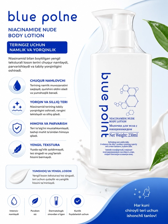 Blue Polne Niacinamide Nude Body Lotion – Niasinamidli namlovchi body lotion 230 ml - 