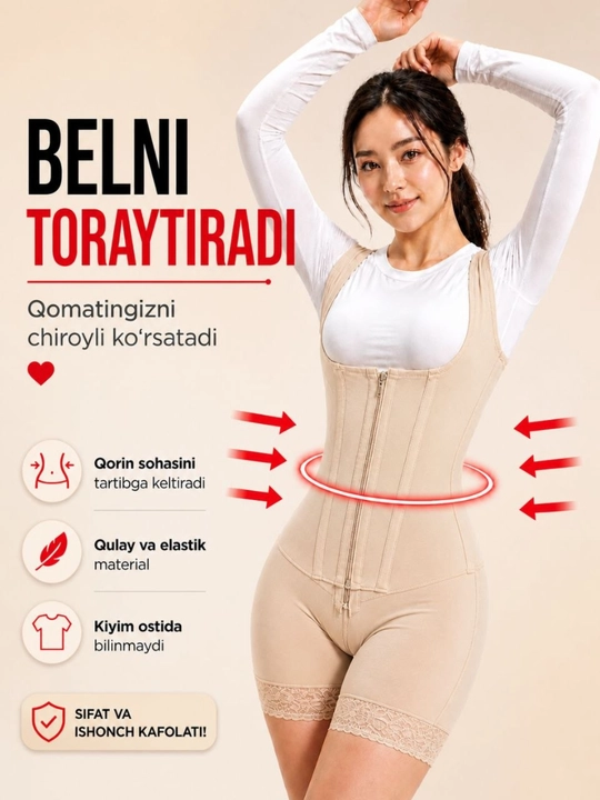 Qorin va bel uchun tortuvchi bodi-kombinezon, ayollar uchun qomatni shakllantiruvchi