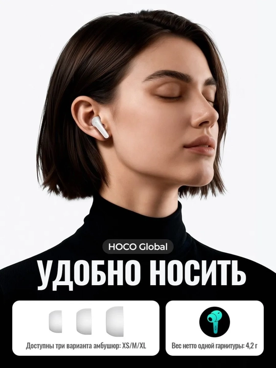 Simsiz quloqchinlar HOCO EQ100 TWS, sun'iy intellekt (AI) tarjimoni bilan, Bluetooth 5.4