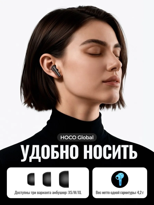 Simsiz quloqchinlar HOCO EQ100 TWS, sun'iy intellekt (AI) tarjimoni bilan, Bluetooth 5.4