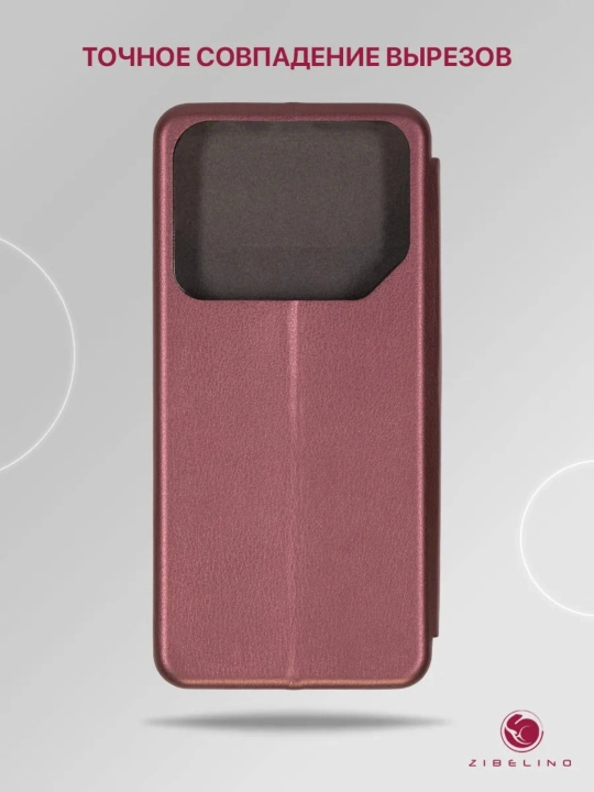 Чехол для Tecno Pova 6 Neo