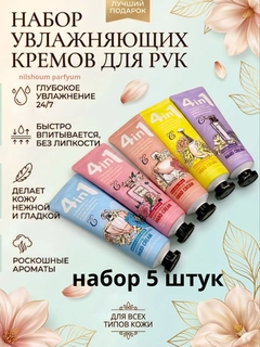 Розовый