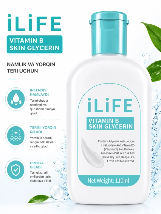 ILIFE Vitamin B Skin Glycerin – Vitamin B va glitserinli namlovchi loson 110 ml - 