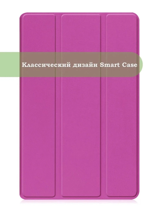 Samsung Galaxy Tab A11+ (Plus) g‘ilofi