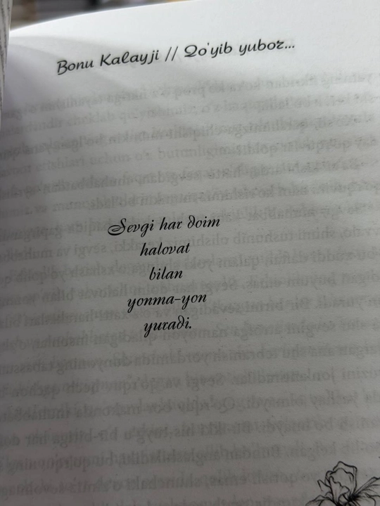 Qo‘yib yubor... — Bonu Kalayji