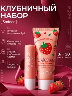 Алый