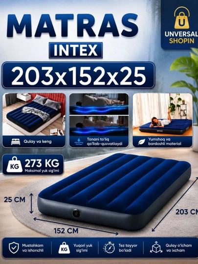 Надувные матрасы Intex для сна — USHOPI-MATSA-БАГРОВ
