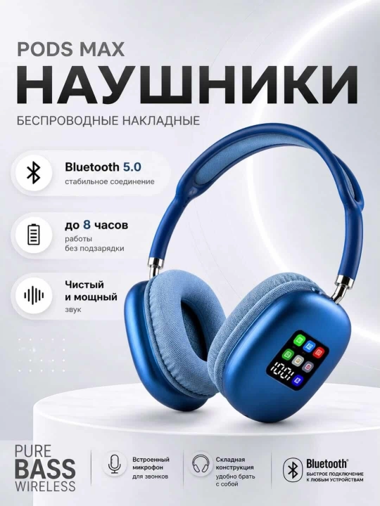 Simsiz Bluetooth quloqchinlari Pods Max - 