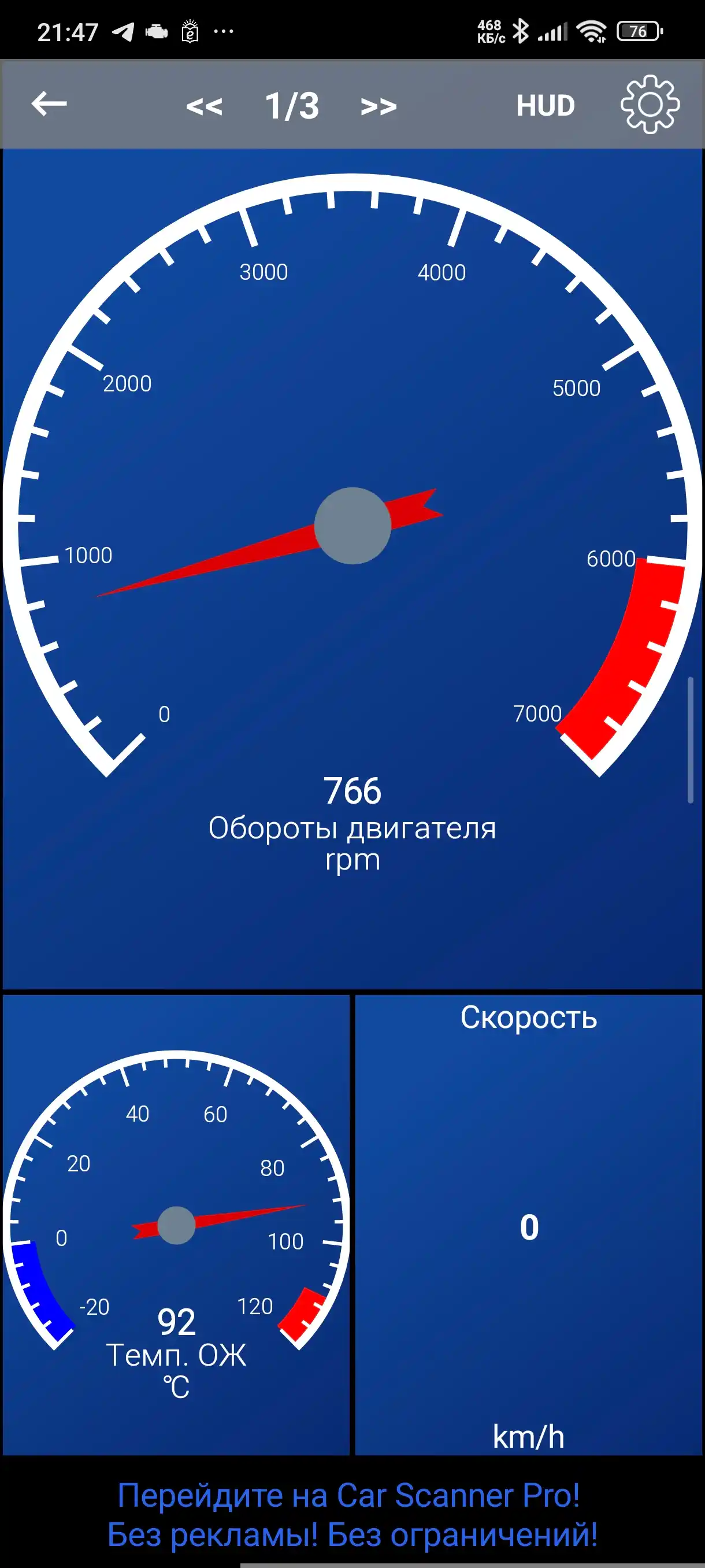 Avtodiagnostik xatolik skaneri ELM327 OBD2 V2.1, Android, Bluetooth