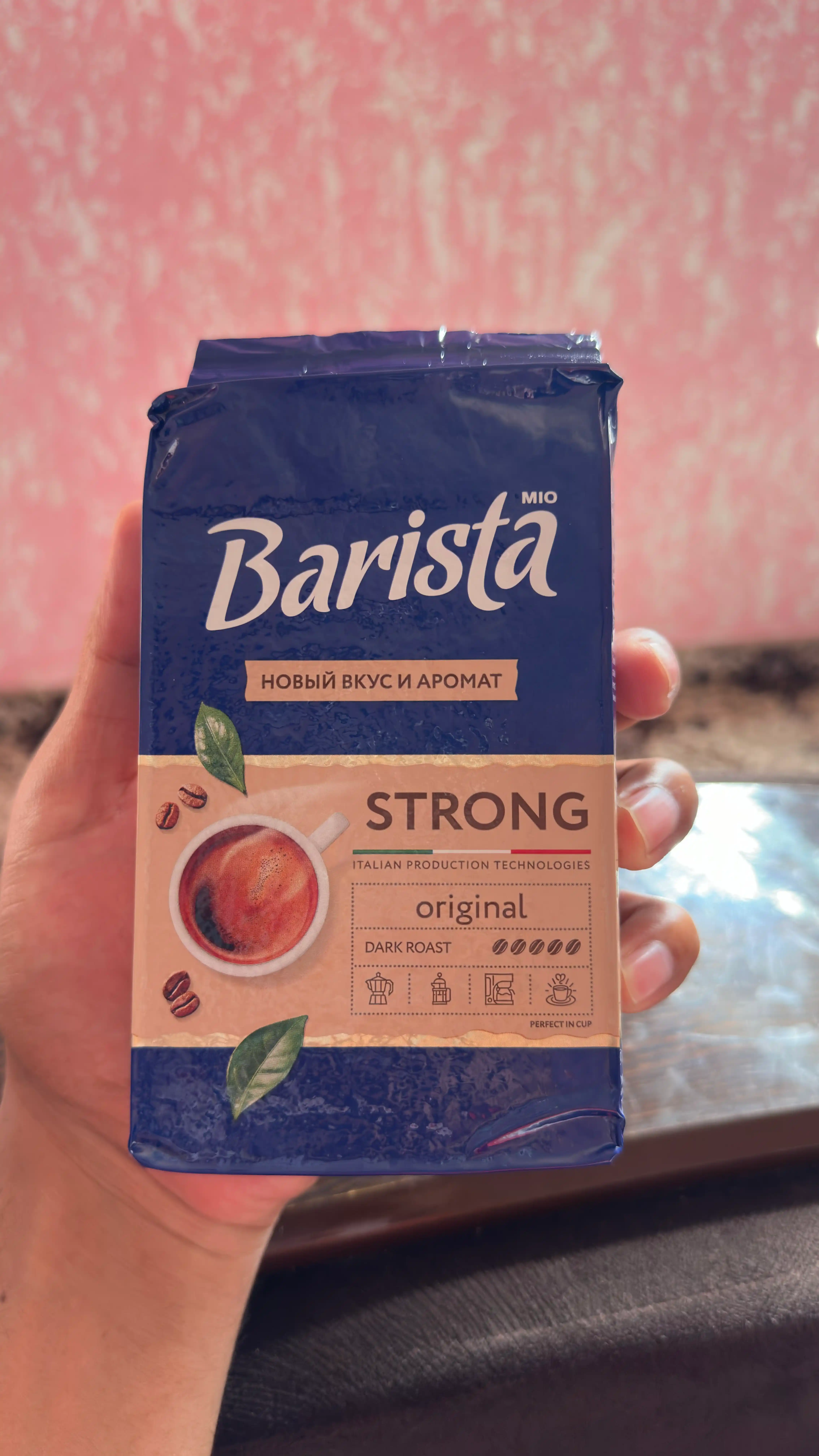 Qovurilgan maydalangan qahva Barista MIO Strong, 225 g
