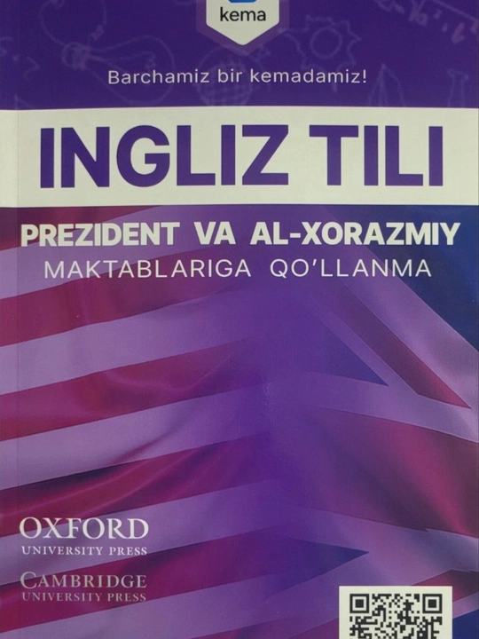 Ingliz tili – Prezident va Al-Xorazmiy maktablariga qo‘llanma - 