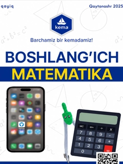 Oq