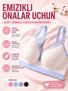 Oq