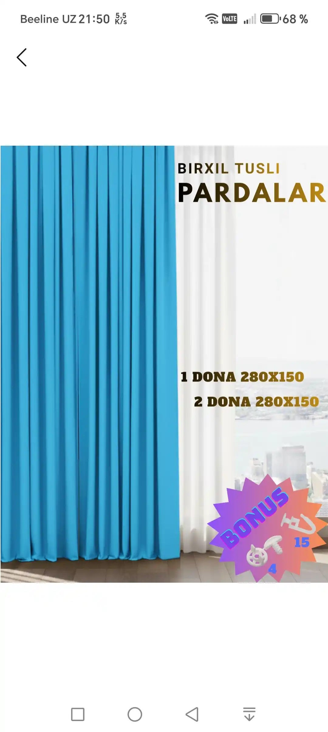 Parda quyoshdan himoya qiluvchi, 280x150 sm, bir rangli shtora yotoqxona va zal uchun