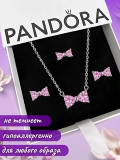 Алый