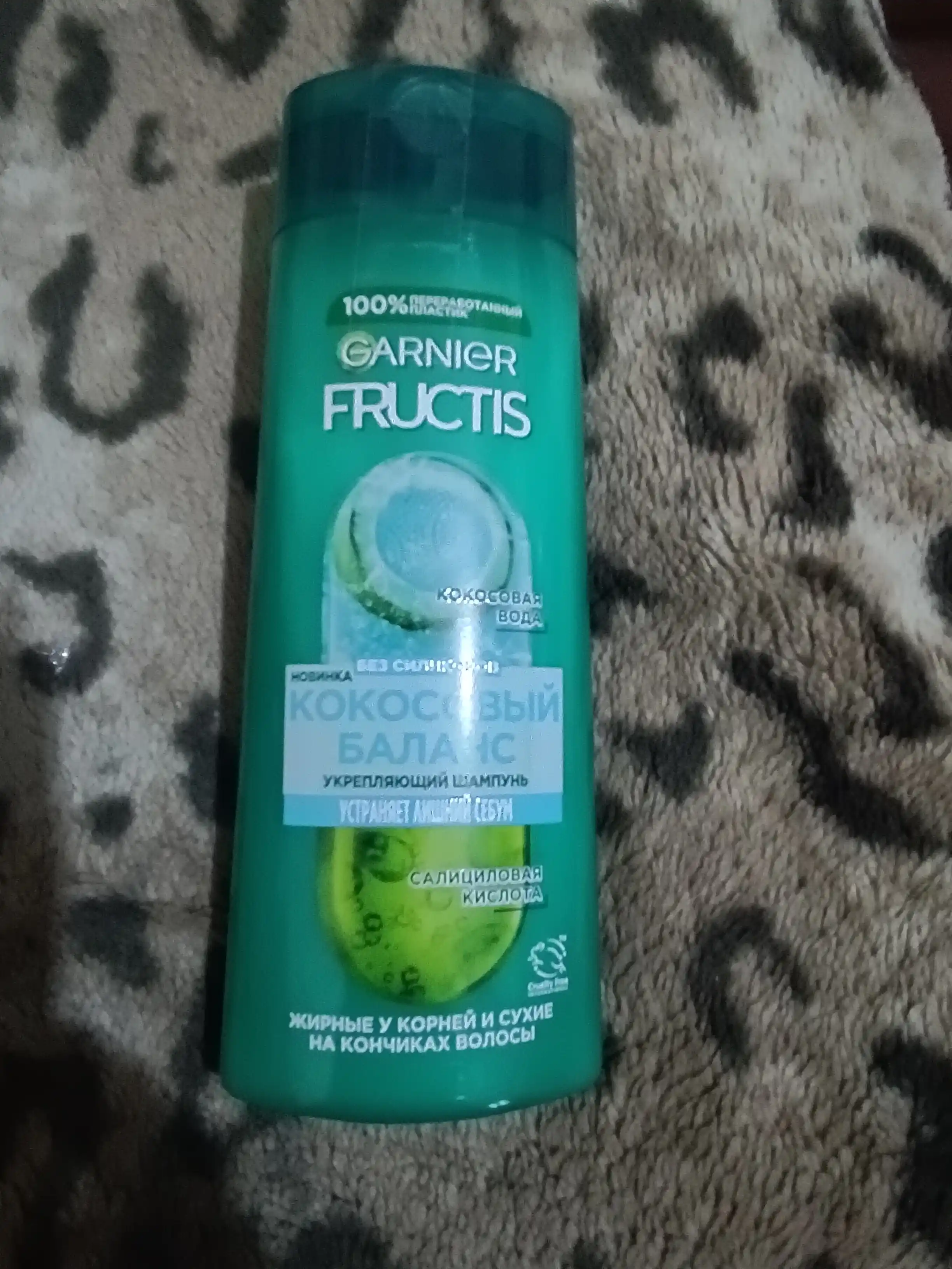 Garnier Fructis укрепляющий шампунь Кокосовый Баланс, 250 мл