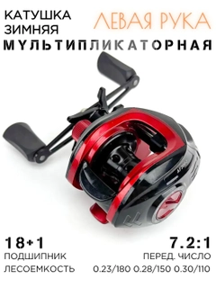 Бордовый