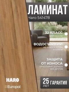Бежевый