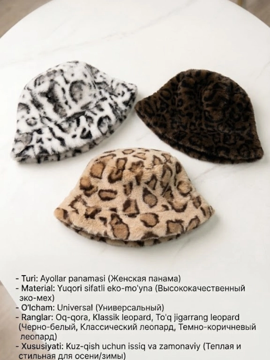 Панама женская, меховая панама, леопардовая шапка, зимняя панама, теплая шляпа - 