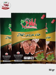 Koʻmir rang