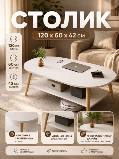Кухонный стол, столешница с эффектом мрамора, металлические ножки — ABUSELL-STOL2-БЕЛЫЙ