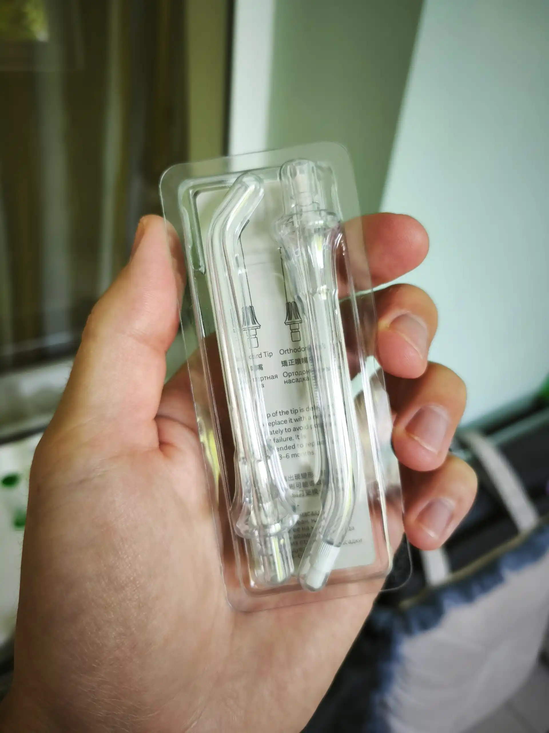 Ирригатор для полости рта Xiaomi Mijia Water Flosser 2, беспроводной портативный, 200 мл