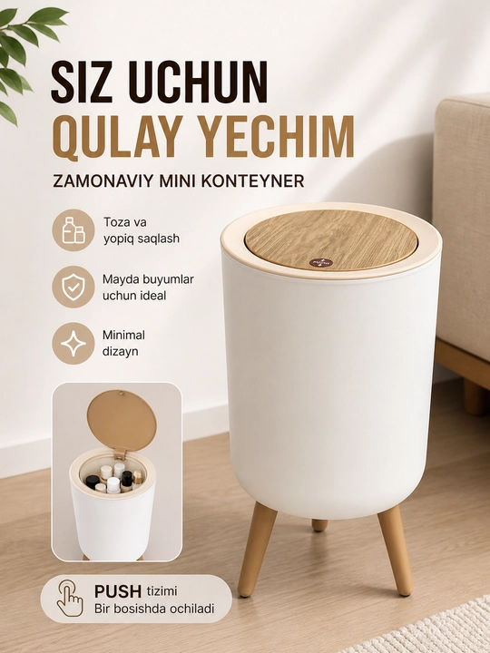 Mini axlat qutisi oyoqli, push qopqoqli zamonaviy chiqindi qutisi, hammom va oshxona uchun