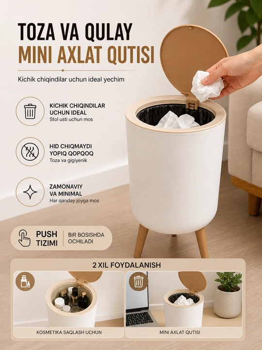 Mini axlat qutisi oyoqli, push qopqoqli zamonaviy chiqindi qutisi, hammom va oshxona uchun