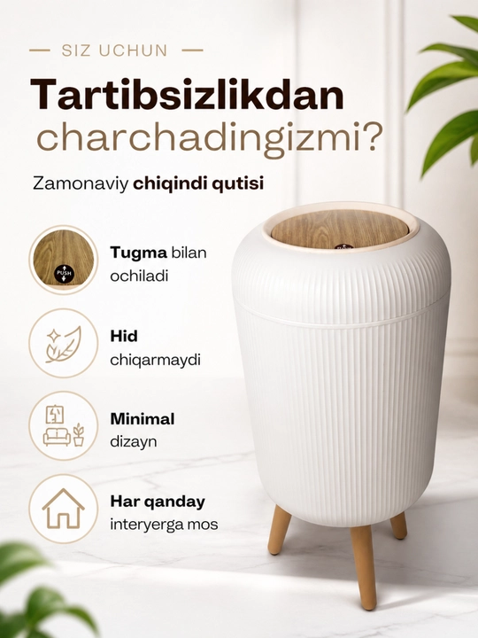 Mini axlat qutisi oyoqli, push qopqoqli zamonaviy chiqindi qutisi, hammom va oshxona uchun