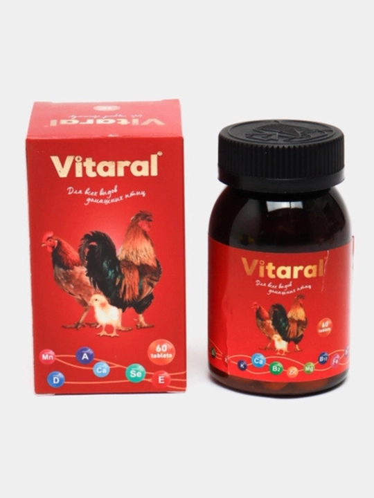 “Vitaral” - Yirik uy parrandalari uchun muhim vitamin va aminokislotalar kompleksi
