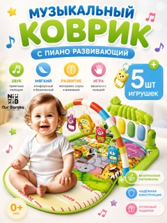 Лайм