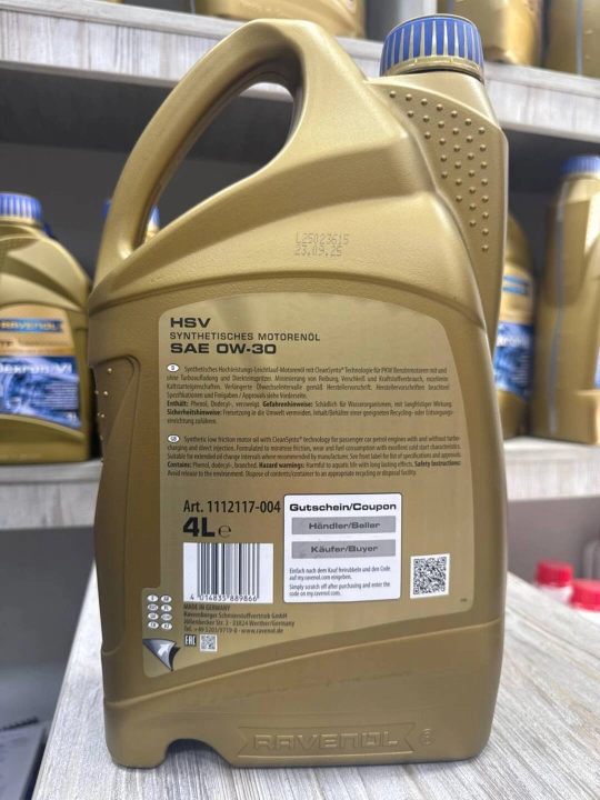 Моторное масло для легковых автомобилей RAVENOL HSV 0W-30