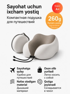 Sargʻish melanj