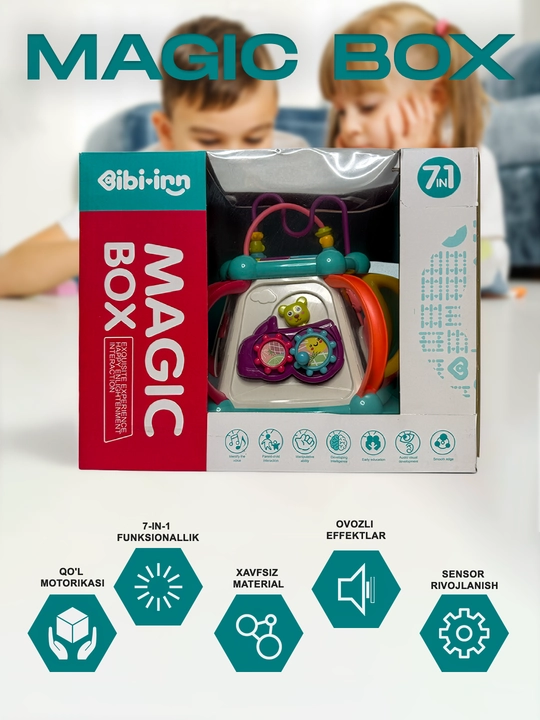 Интерактивная развивающая игрушка "Magic Box" — 7 в 1 - 