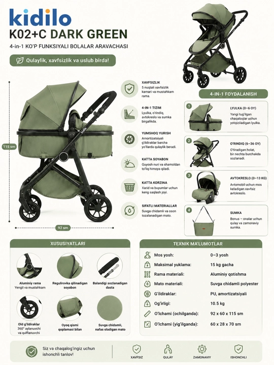 Детская коляска Kidilo K02+C 2 в 1 - 