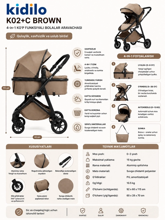Детская коляска Kidilo K02+C 2 в 1 - 