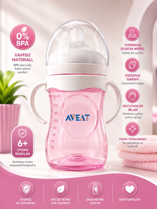 AVEAT bolalar uchun silikon nipelli tutqichli ichimlik butilkasi 330 ml (6+ oy) - 