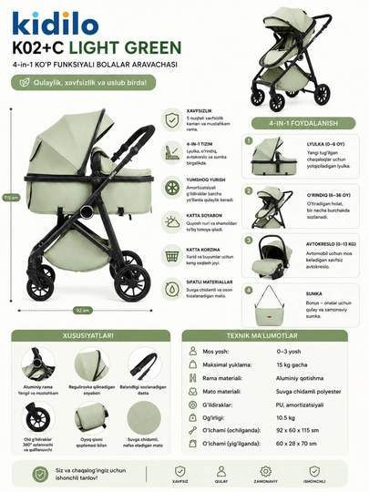 Детская коляска Kidilo K02+C 2 в 1 - 
