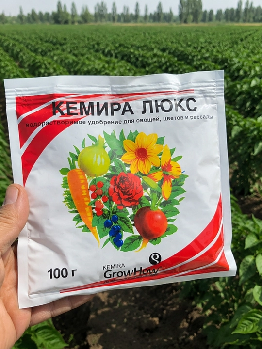 Kemira lyuks sabzavotlar gullar va ko‘chatlar uchun suvda eriydigan kompleks o‘g‘it, 100 g