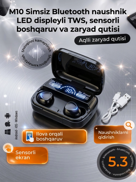 Беспроводные наушники M10 TWS Bluetooth с LED дисплеем и зарядным кейсом - 