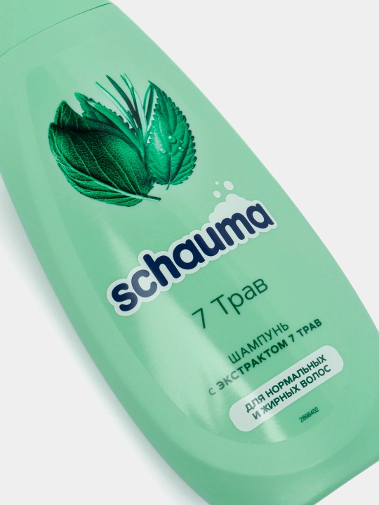 Шампунь Schauma «7 трав», для нормальных и жирных волос, 400 мл