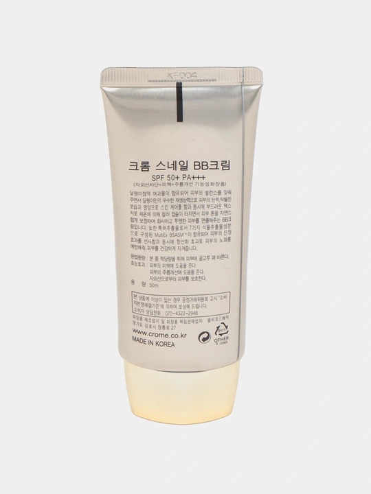 Crome BB Premium Collagen - Mukammal tus va namlanish uchun kollagenli BB-krem